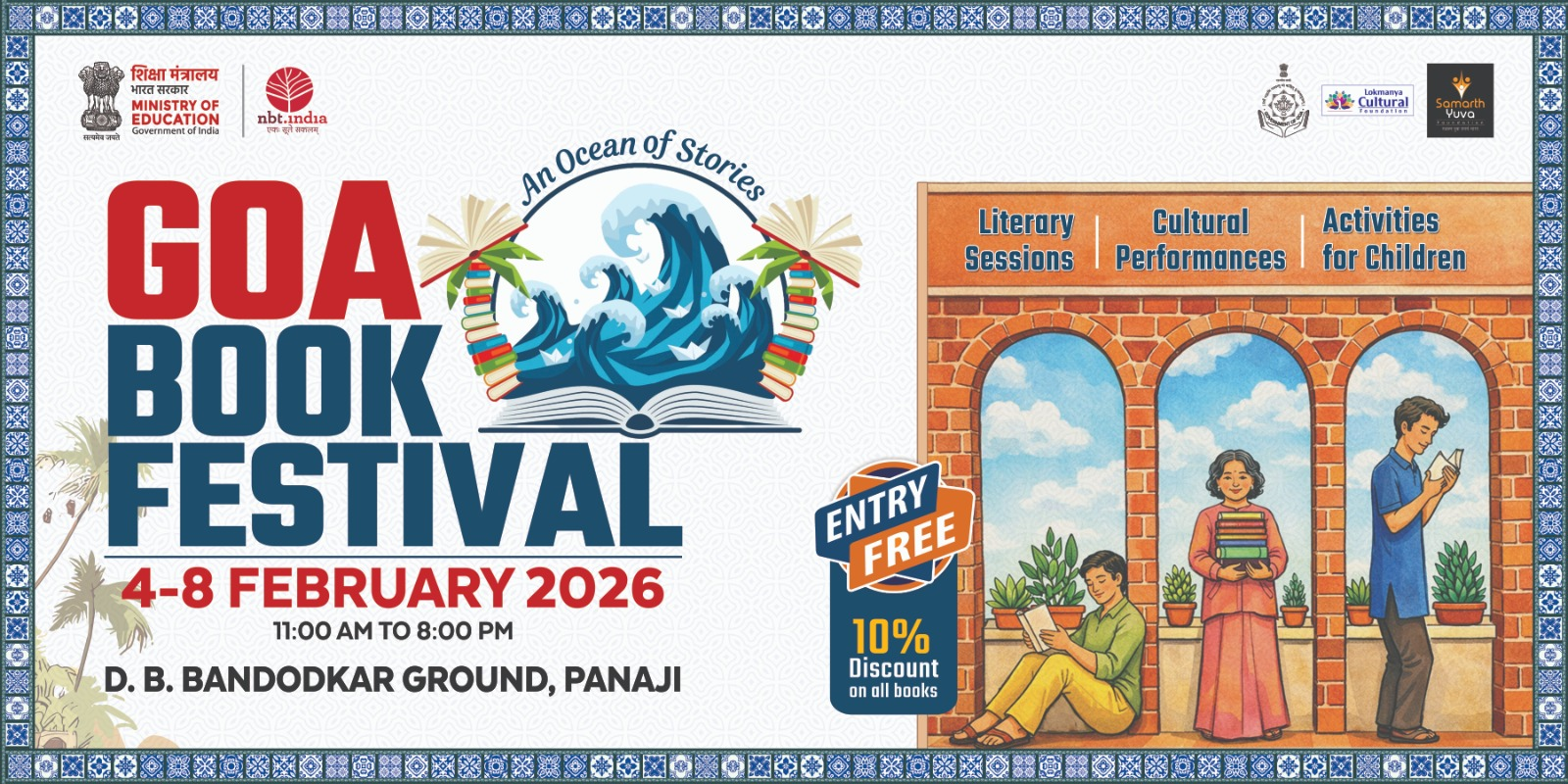 Responsive Image Example